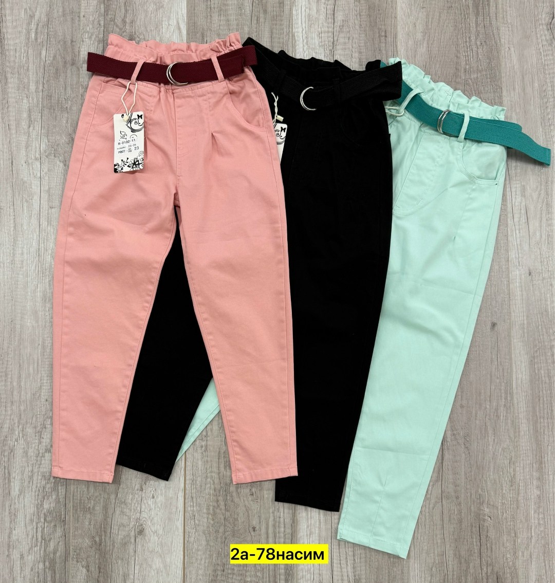 брюки на девочку,розовые джинсы,брюки джинсы,джинсы штаны,джинсы для девочек