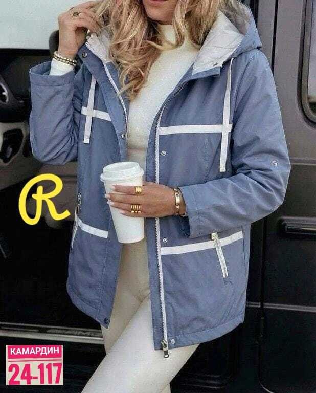 куртка женская,женская демисезонная куртка,куртка демисезонная,куртка стильная,куртка модная
