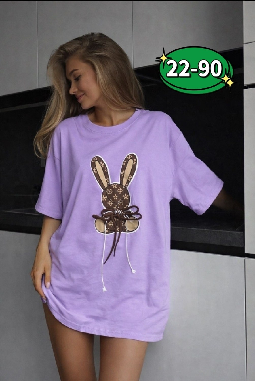 футболки женская,туника женская,женская футболка оверсайз,футболки женская оверсайз с принтом,футболки оверсайз с принтами