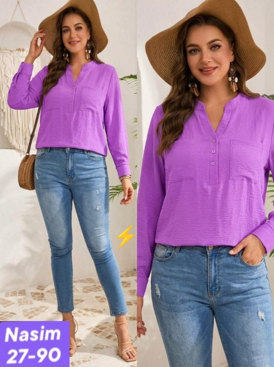 повседневная блуза,блуза,женская блуза,блузки женские,блузка женская летняя