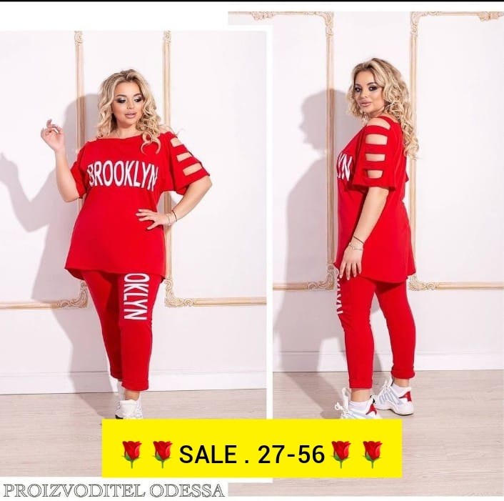 спортивный женский костюм больших размеров,костюм двойка женская,костюм спортивный женский,cпортивный костюм больших размеров,костюм спортивные женские костюмы