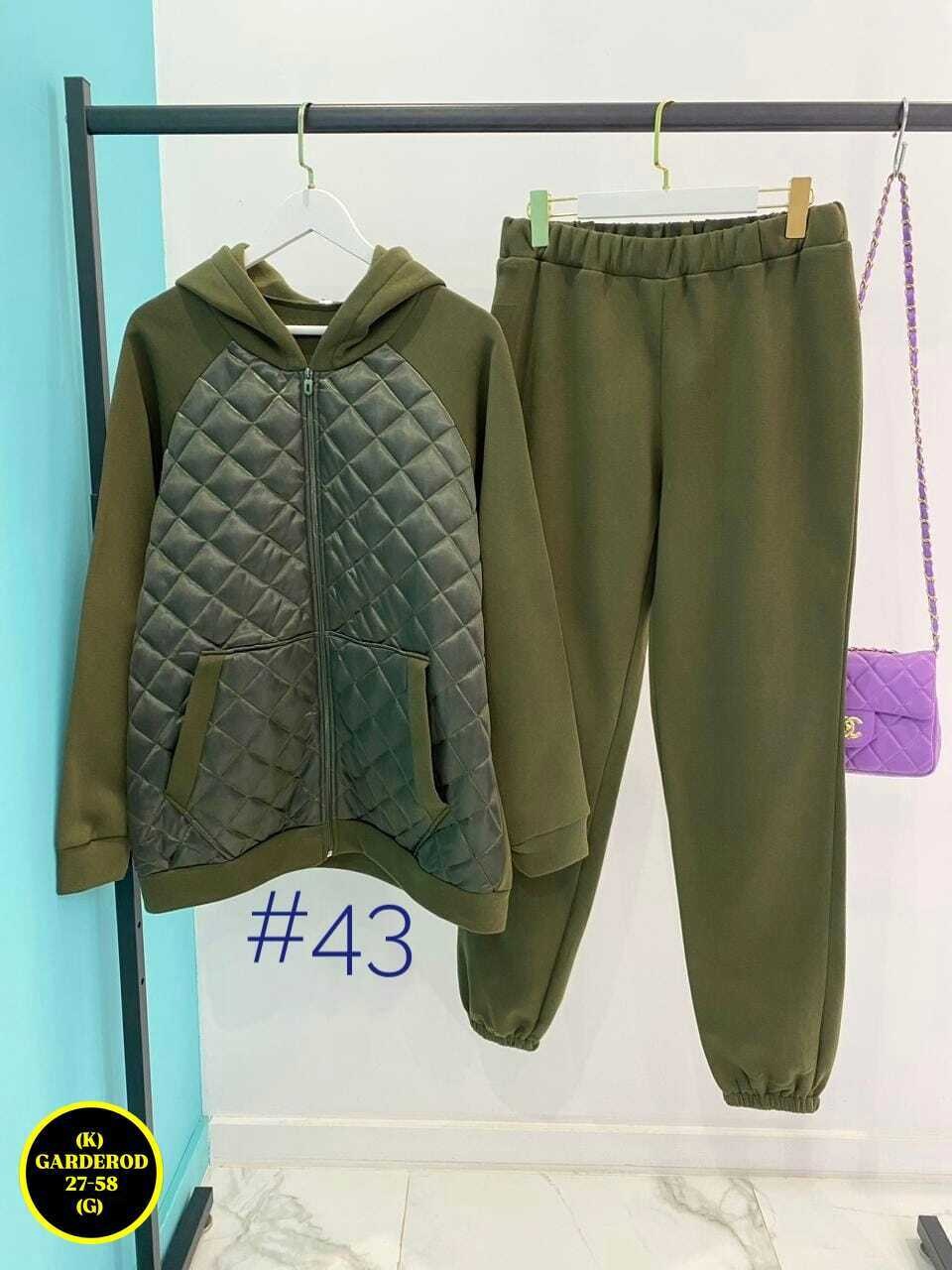 костюм спортивный laurahome tekstil,женский костюм,женские костюмы тройки,интересные костюмы женские,теплый костюм