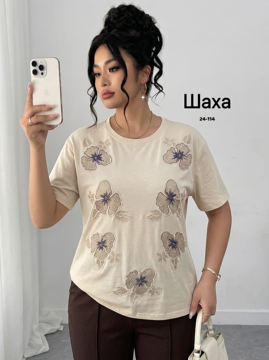 футболки женская,футболки женские больших размеров,футболки женские стильные,женская летняя футболка,футболка базовая женская