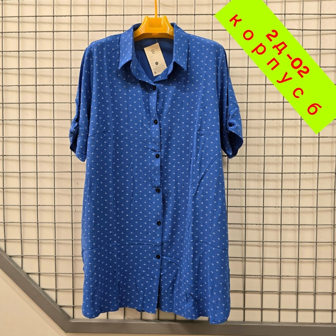 женские блузки и рубашки,женская рубашка,женская блуза,блузка больших размеров женская,блуза