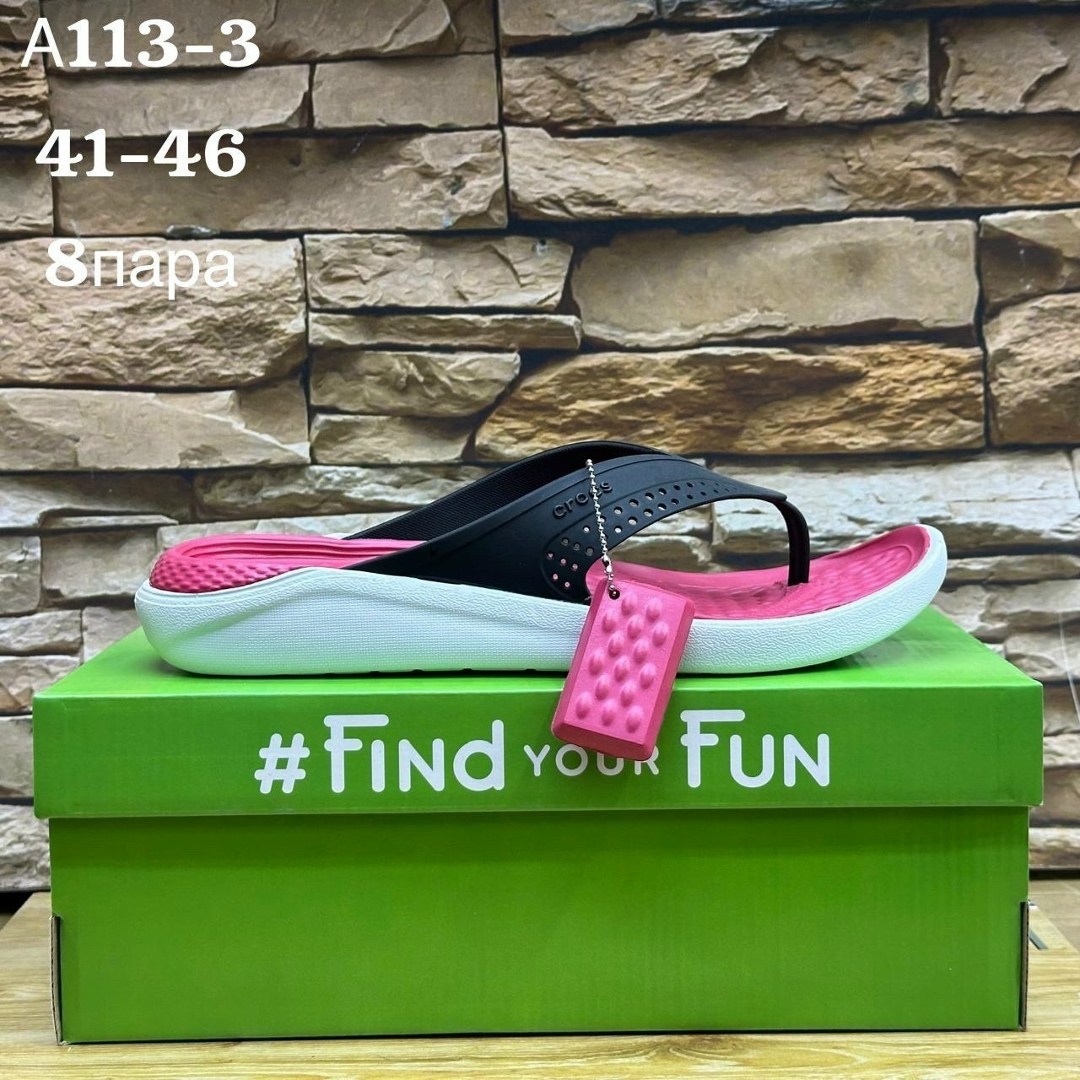 сланцы крокс мужские,кроксы мужские bogota,шлепанцы мужские,,crocs шлепанцы