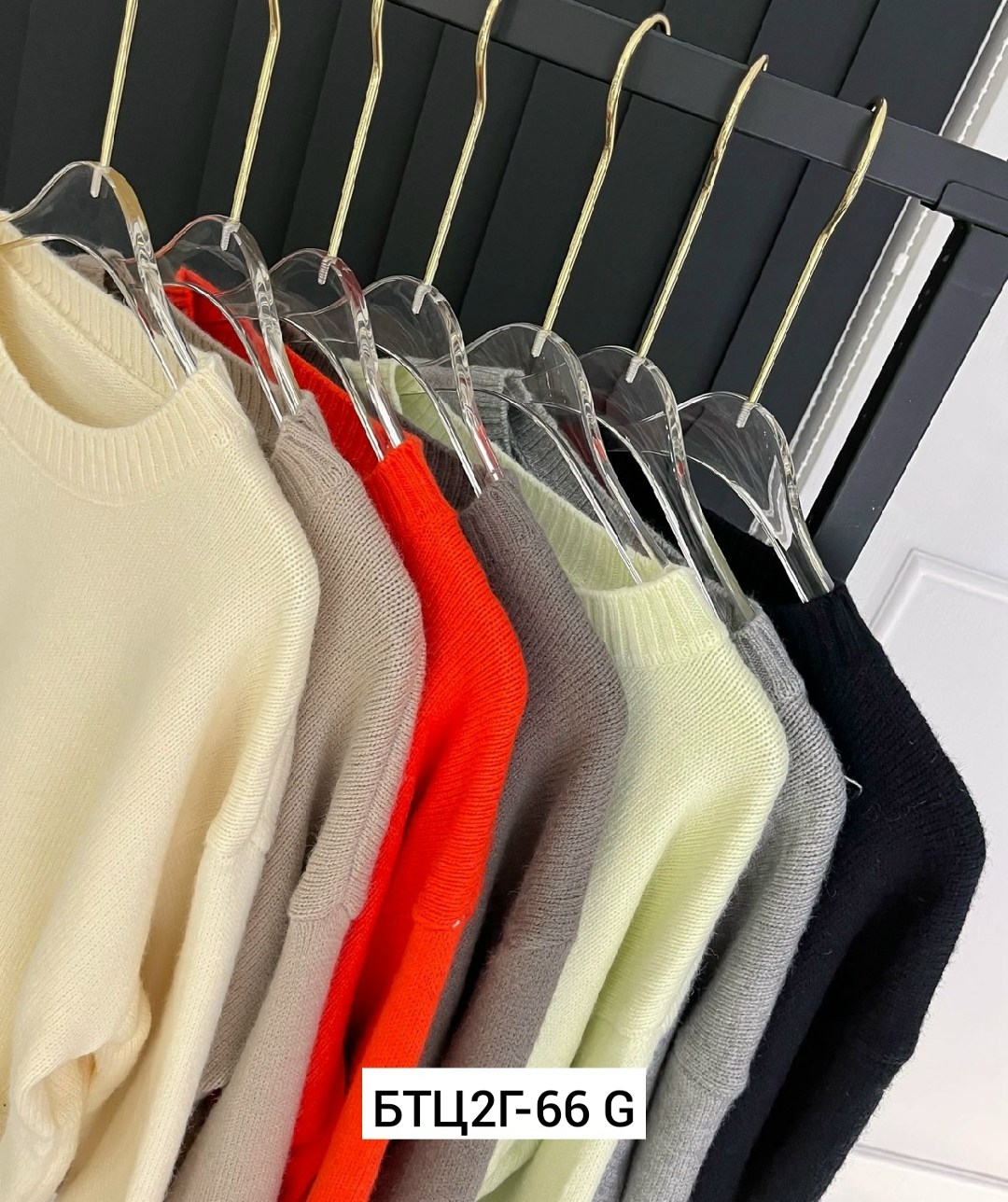 свитер женский кофта,свитер модный,свитера женские,женская кофта,базовый свитер