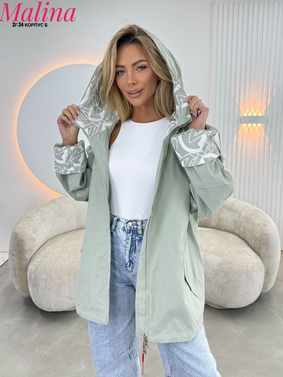 ветровка женская,куртка женская,ветровка,повседневная куртка,легкая куртка