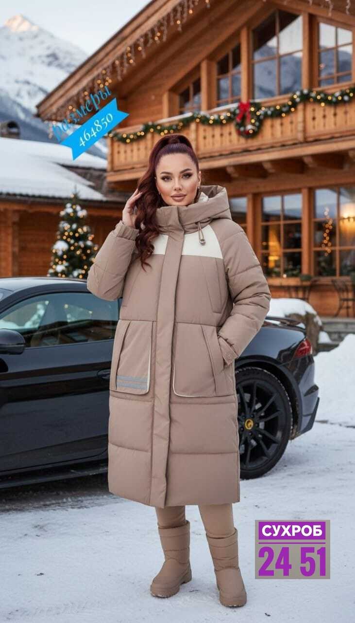 куртка женская,куртка зимняя женская,куртка,куртка зима,куртка женская теплая