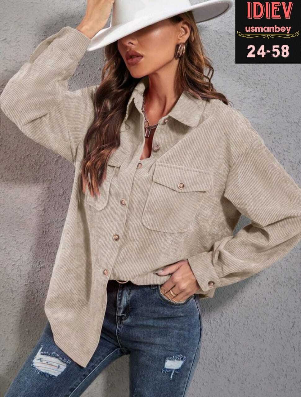 вельветовая женская рубашка,рубашка вельветовая женская оверсайз,рубашка оверсайз вельветовая,рубашка женская вельвет,вельветовая рубашка женская бежевая