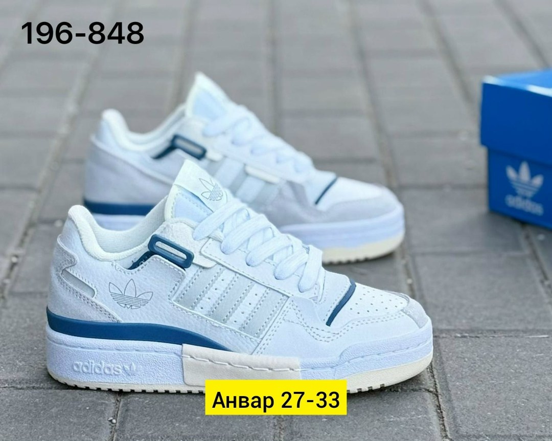 кроссовки adidas,кроссовки мужские женские adidas,,кроссовки,кроссовки адидас