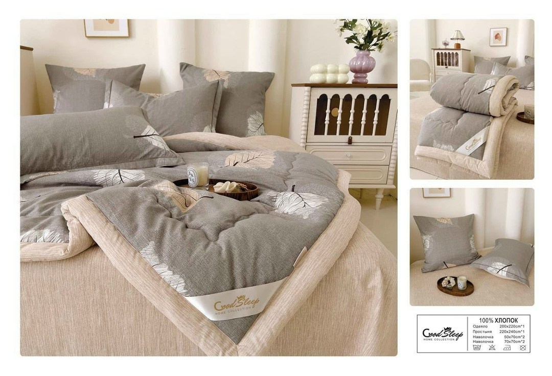 постельное белье евро с одеялом 100 хлопок казанова,постельное белье евро с одеялом 100% хлопок казанова,постельное белье казанова с одеялом,комплект постельного белья с одеялом сатин евро,постельное