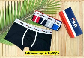 Нижнее белье