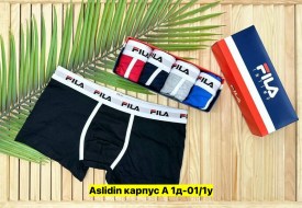 Нижнее белье