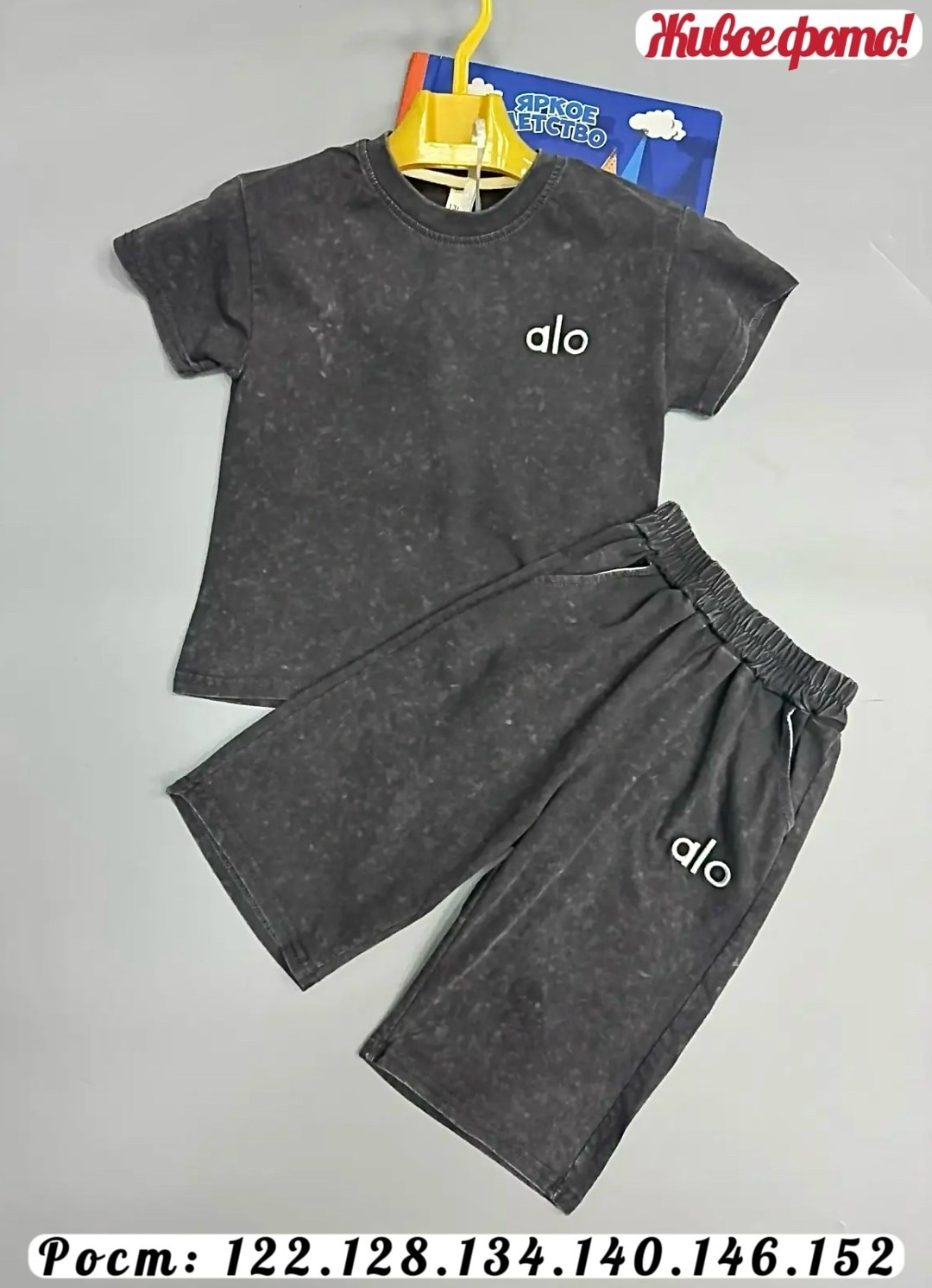 костюм комплекты,костюм подростковый,детский костюм,летний костюм с шортами и футболкой adidas,костюм спортивный мужской