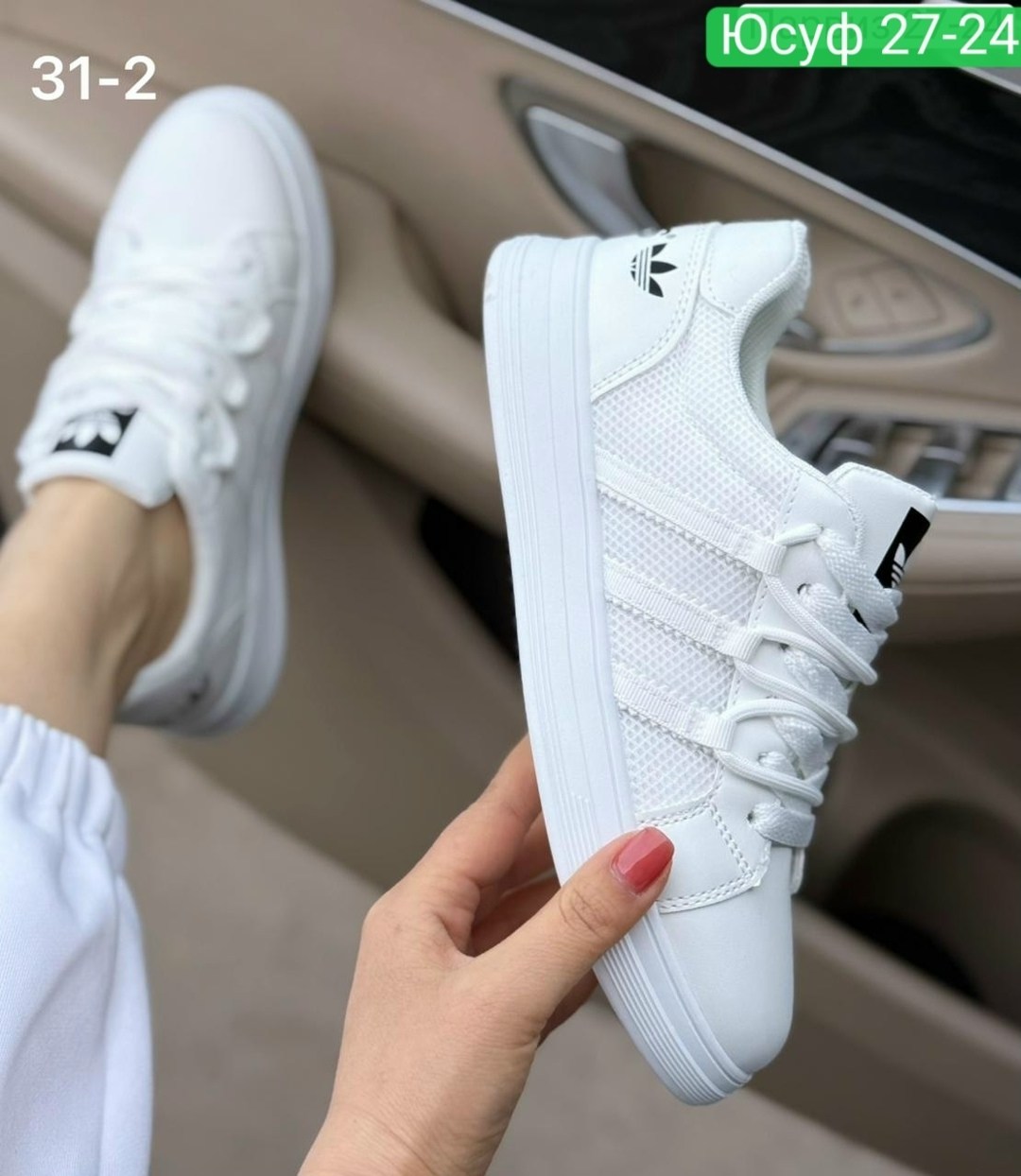 женские кроссовки,кроссовки кеды,кроссовки кроссовки женские,кроссовки женские кеды женские,кеды кроссовки женские