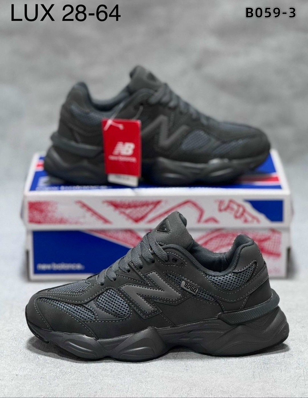 кроссовки new balance 9060,мужские кроссовки new balance,кроссовки new balance,кроссовки new balance 9060 мужские,new balance 9060