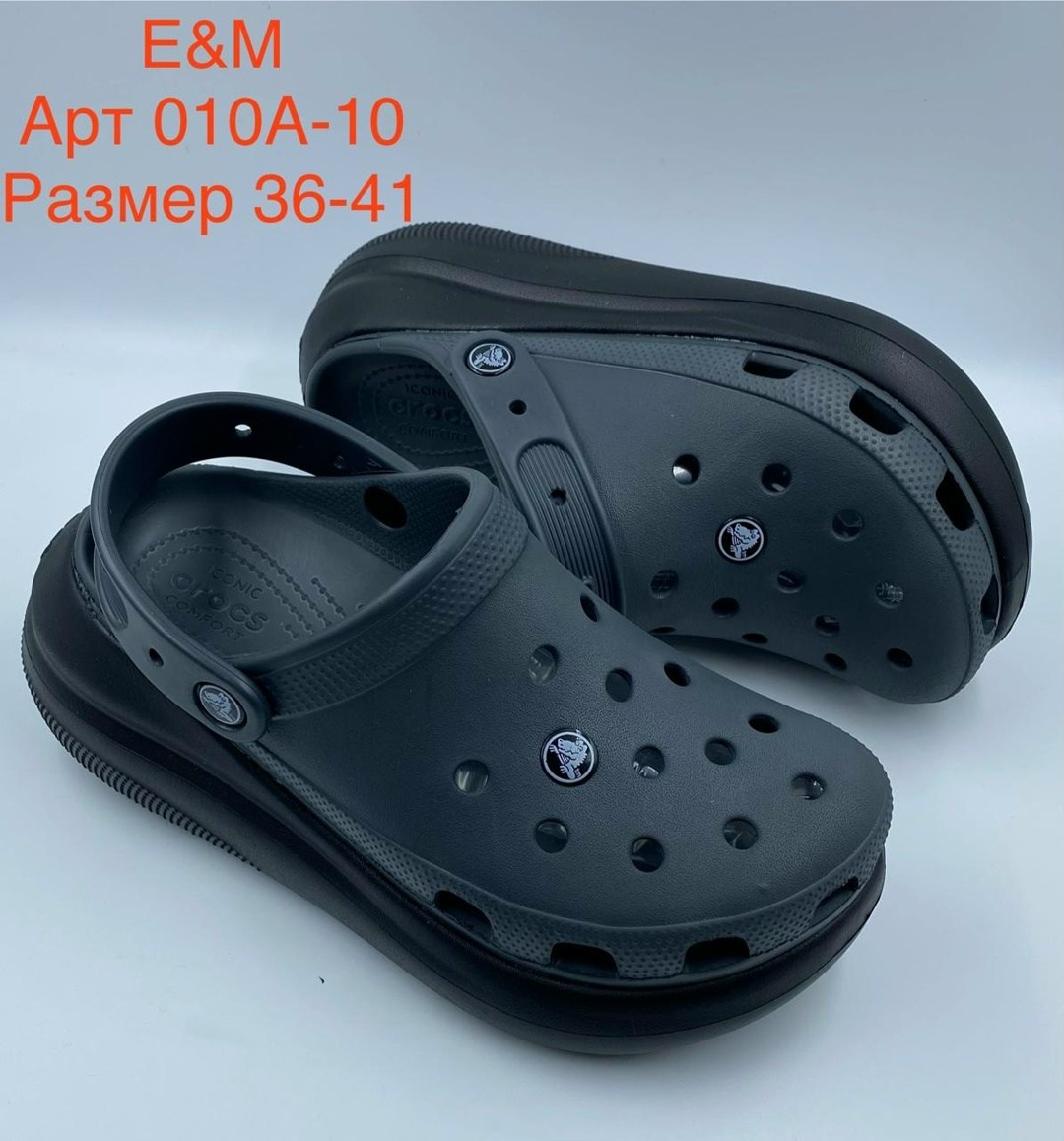 поварская  сабо крокс,crocs classic clog,crocs classic,сабо crocs classic,crocs classic crush clog