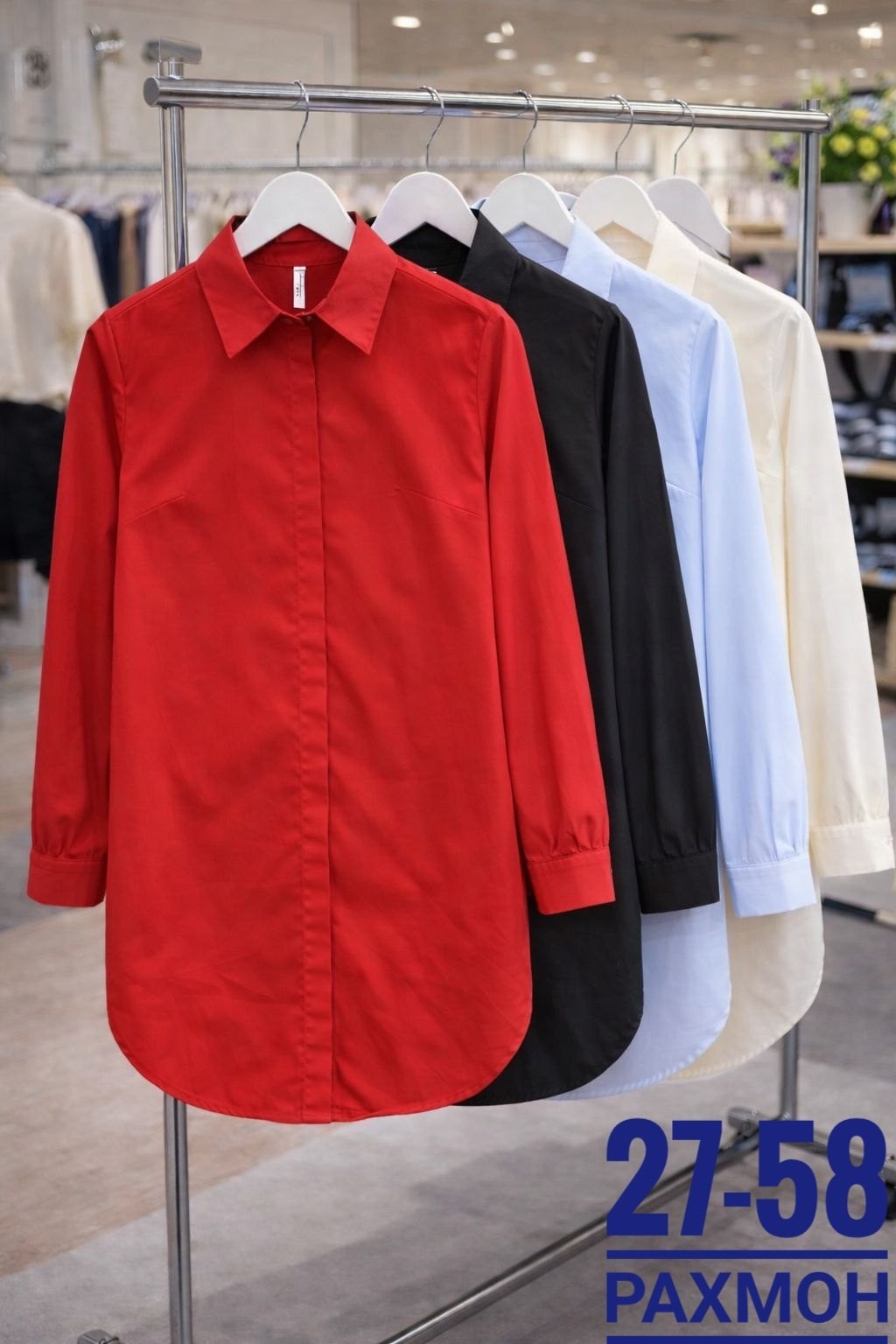 женская рубашка,женская рубашка оверсайз,женские длинные рубашки,женские блузки и рубашки,рубашка модная