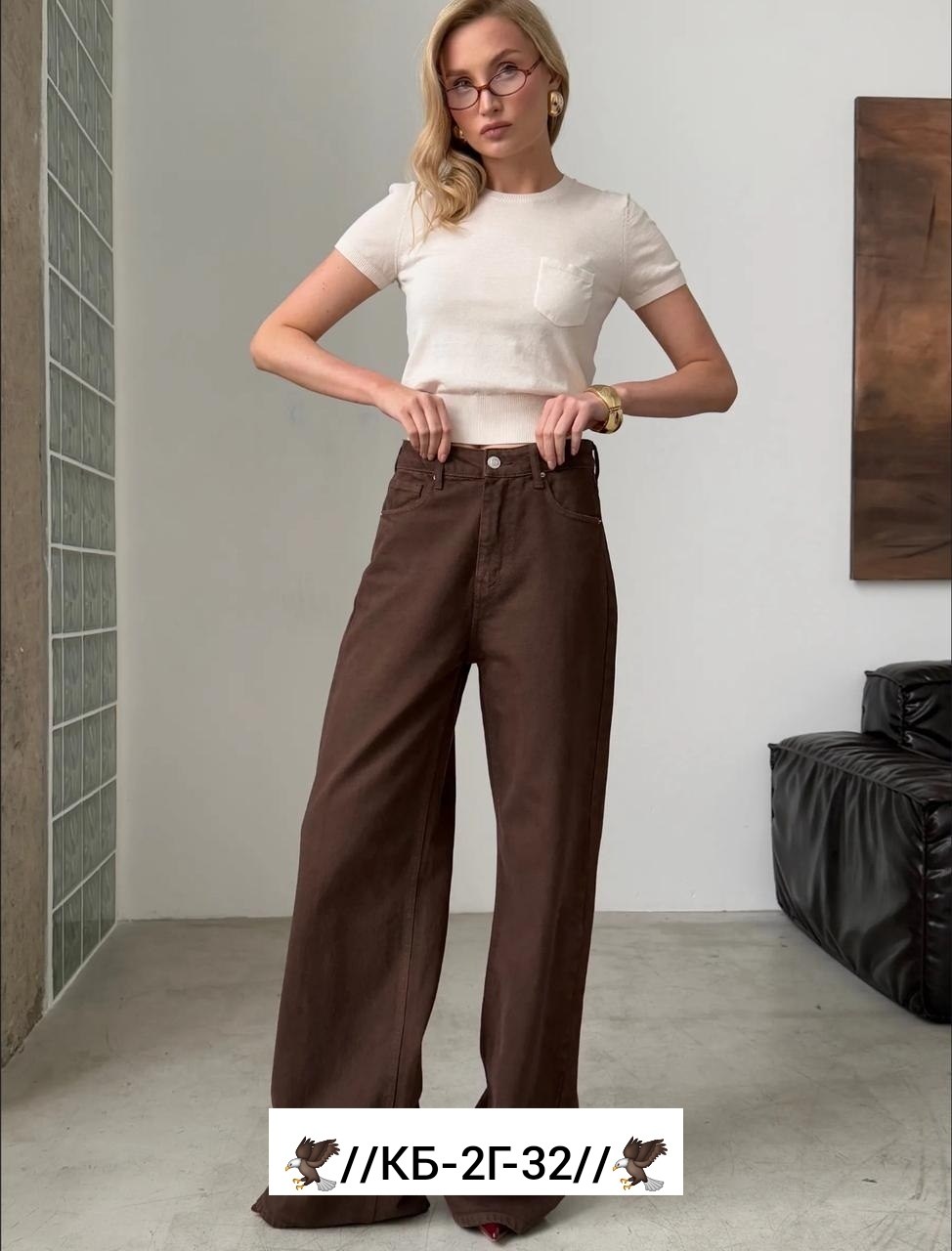 коричневые джинсы широкие,джинсы брюки,коричневые джинсы,джинсы женские,джинсы широкие
