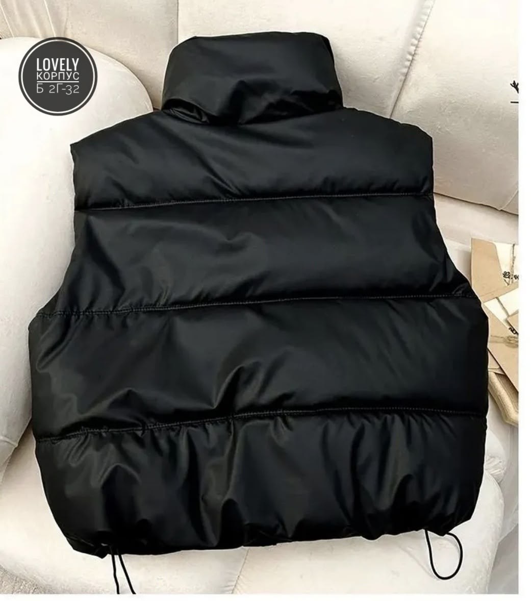 жилетка демисезонная,теплый жилет,жилетка теплая,жилетка на синтепоне,жилетка теплая женская