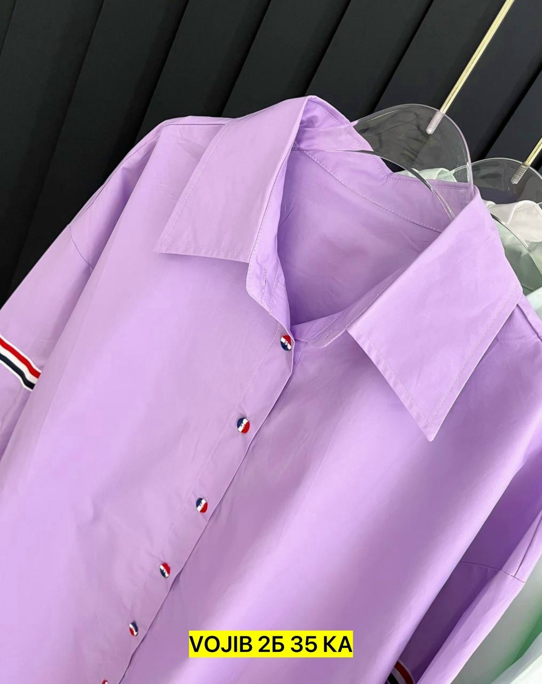 рубашка женская,рубашка фиолетовая,классическая рубашка женская,женские блузки и рубашки,сиреневая рубашка