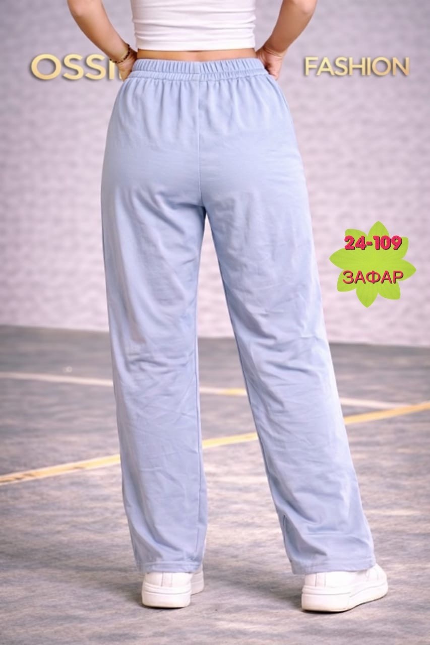 брюки штаны,брюки джинсы,джинсы штаны,женские штаны,брюки широкие
