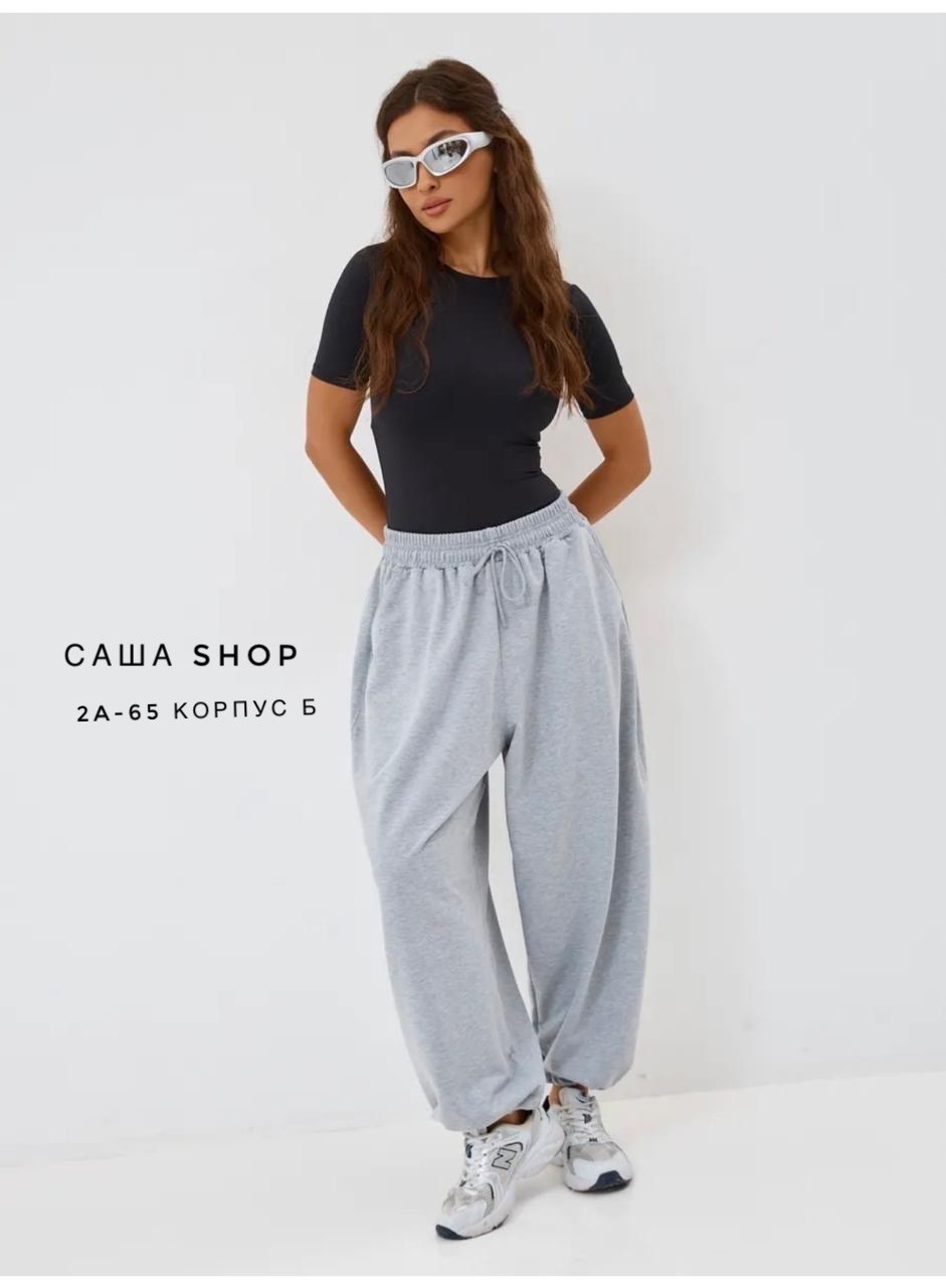 спортивные штаны инст рины оверсайз широкие y2k,штаны спортивные широкие оверсайз,широкие спортивные штаны женские,спортивные широкие штаны,брюки спортивные джоггеры оверсайз