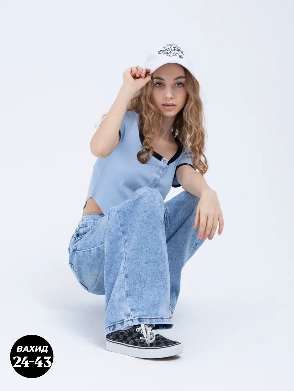 джинсы женские,джинсы женские широкие,джинсы широкий,молодежные джинсы,джинсы брюки