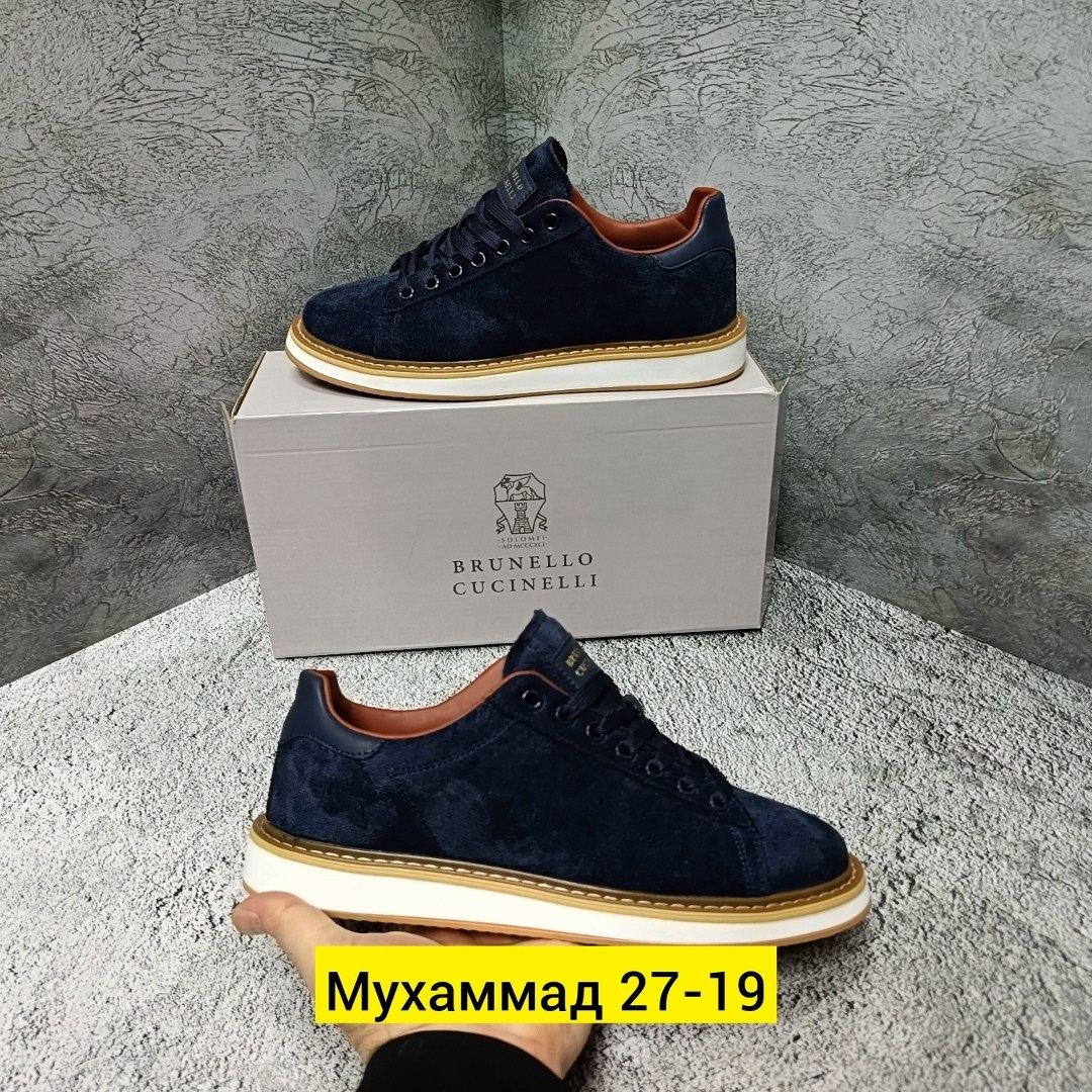 ,кеды мужские,замшевые кеды,замшевые кроссовки мужские,кроссовки замшевые