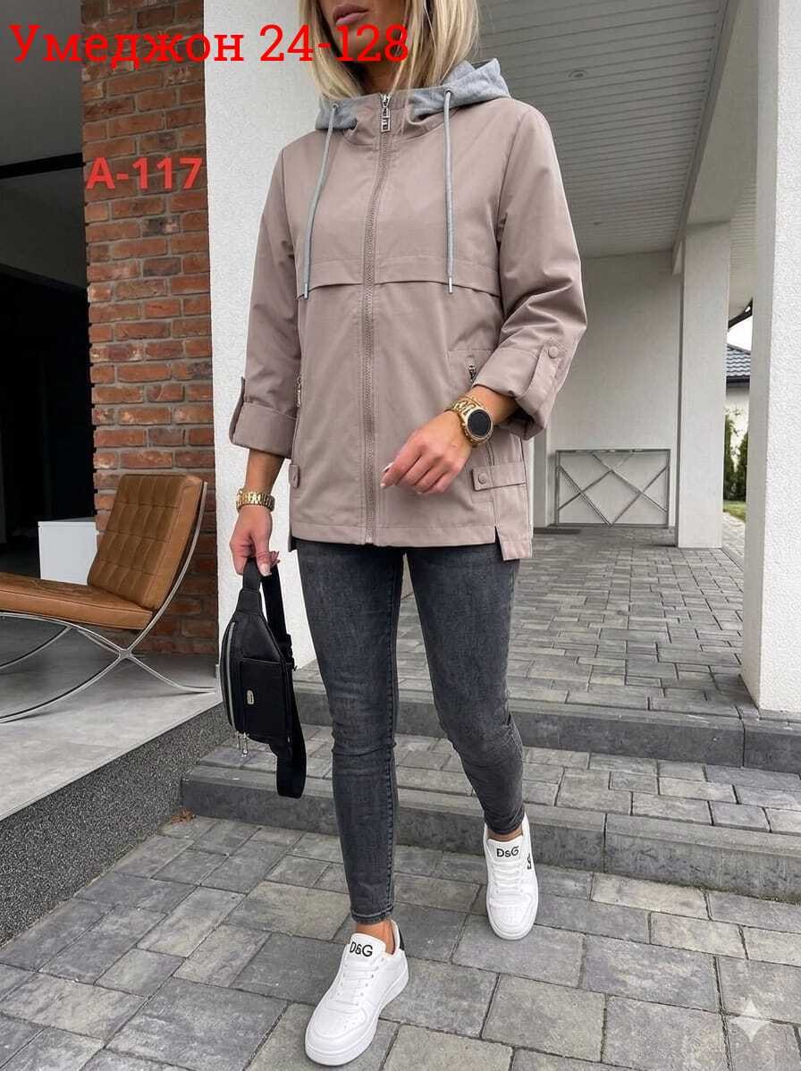 женская куртка,ветровка женская,демисезонная куртка,женская демисезонная куртка,легкая куртка