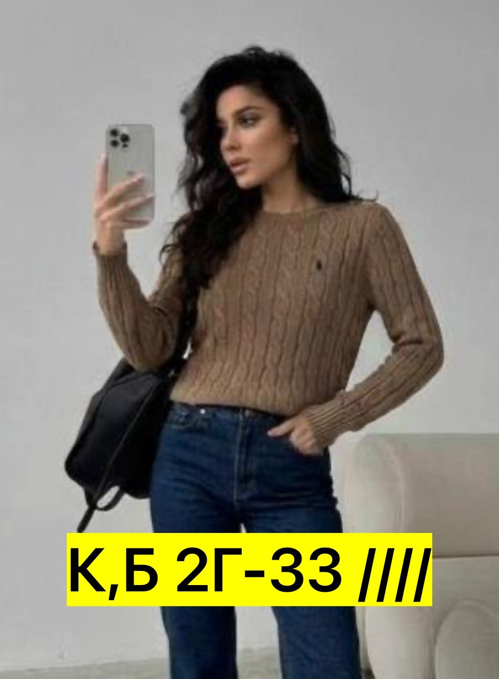 джемпер ральф лорен женский,свитер ральф лорен женский белый,джемпер polo ralph lauren,свитер женский белый,свитер polo ralph lauren