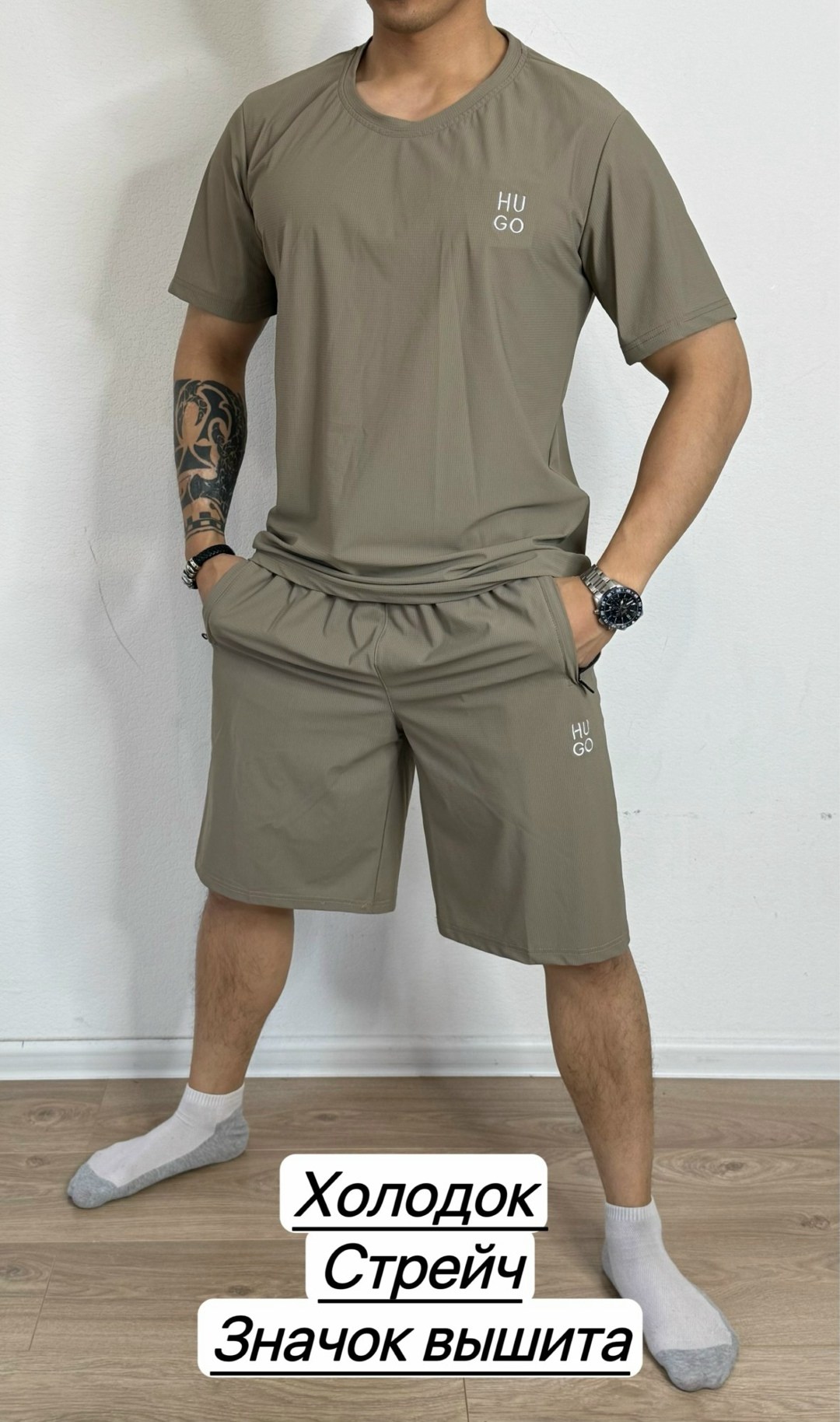 костюм летний спортивный с футболкой и шортами,костюм для мужчин,костюм спортивный с шортами мужской,мужское одежда