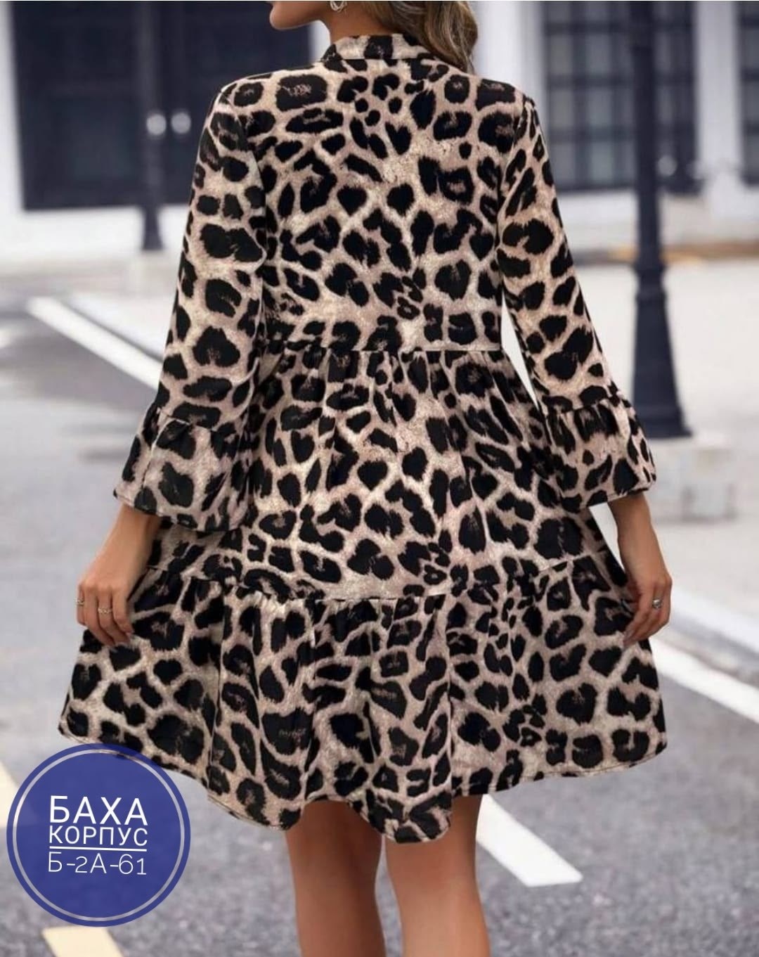 женское платье с леопардовым принтом,платье леопардовое,платье с леопардовым принтом,платье леопард,женское платье с леопардовым принтом арт. 761170