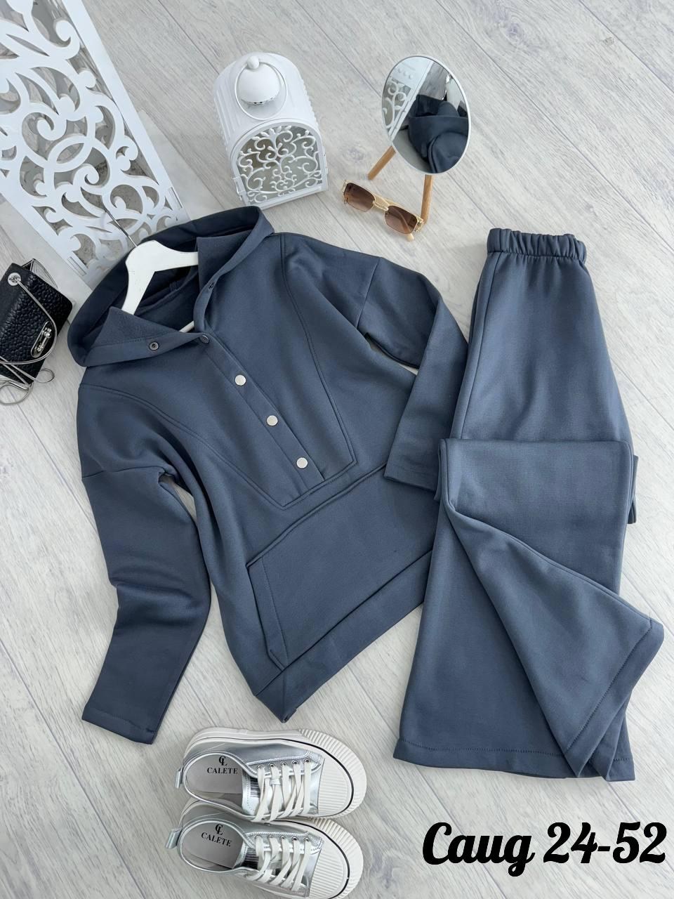 спортивные костюмы на флисе,спортивные костюмы женские,cпортивный костюм женский на флисе,костюм женский на флисе,спортивный женский костюм двойка на флисе