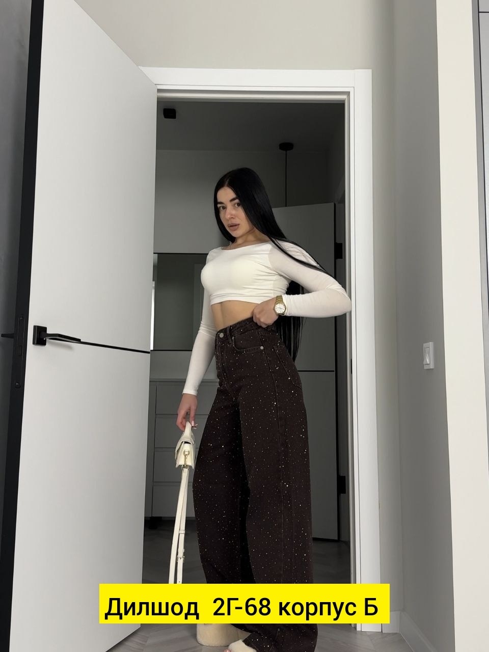 женские джинсы со стразами,джинсы широкие со стразами,джинсы труба с стразами,джинсы стразы,женские джинсы