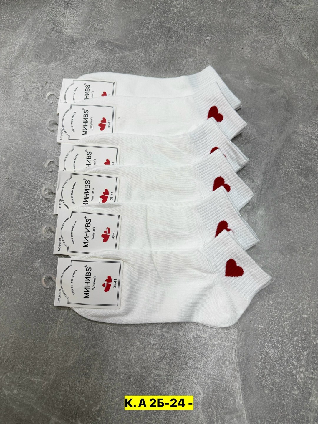 комплект носки женские,носки женские белые,носки женские 10 пар,женские носки,носки женские набор