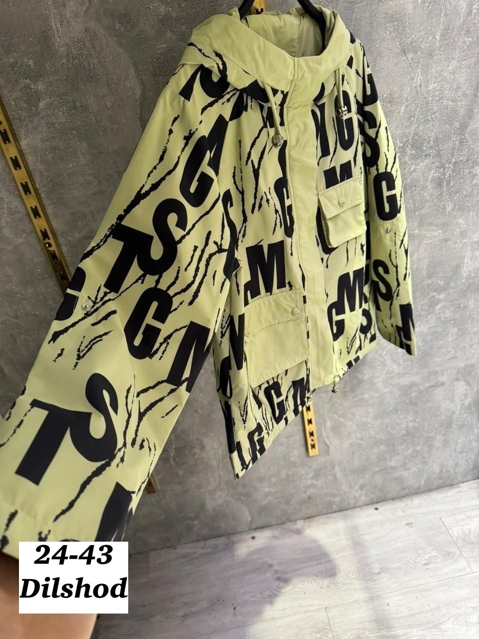 куртка женская,куртка женская демисезонная,куртка,куртка модная,куртка демисезонная