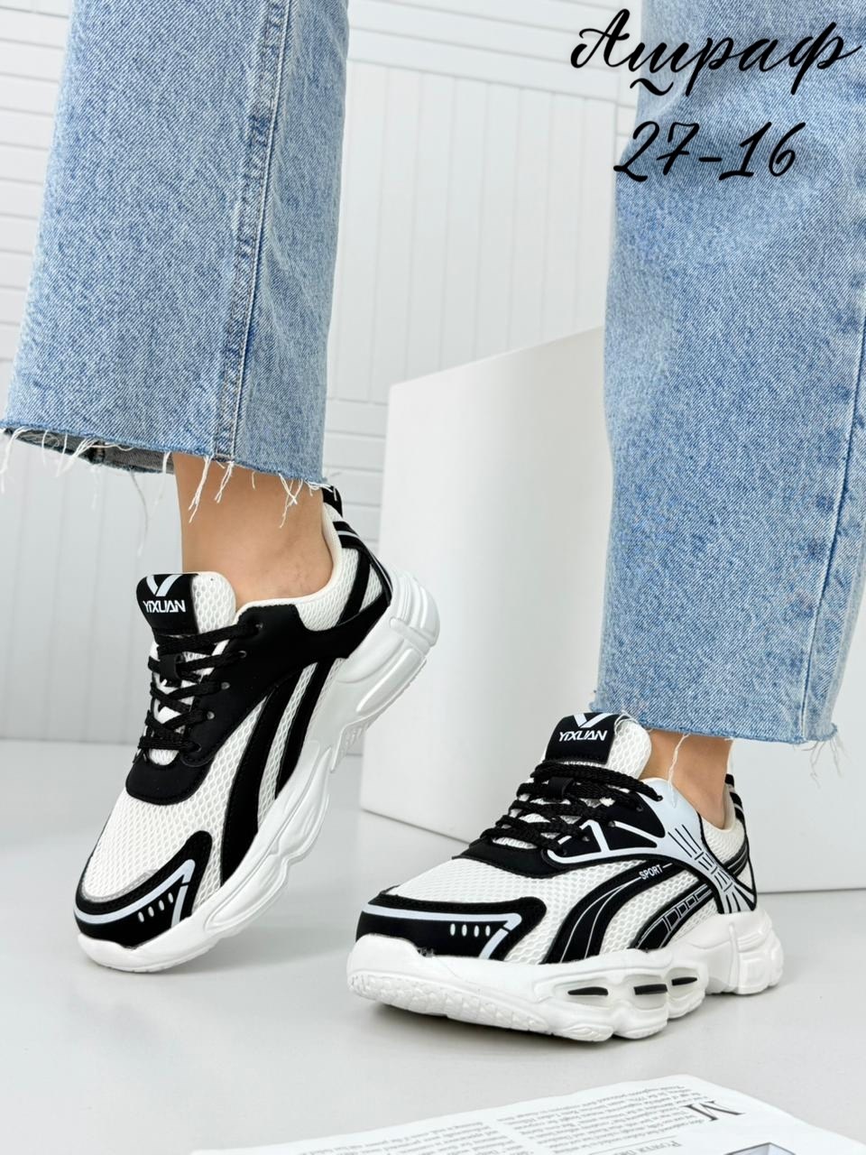 женские кроссовки,кроссовки,кроссовки для женщин,кроссовки женские розовый,кроссовки розовые