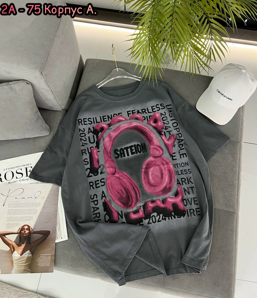 женская футболка,футболки женская оверсайз,женские футболки с принтом,футболки женская оверсайз с принтом