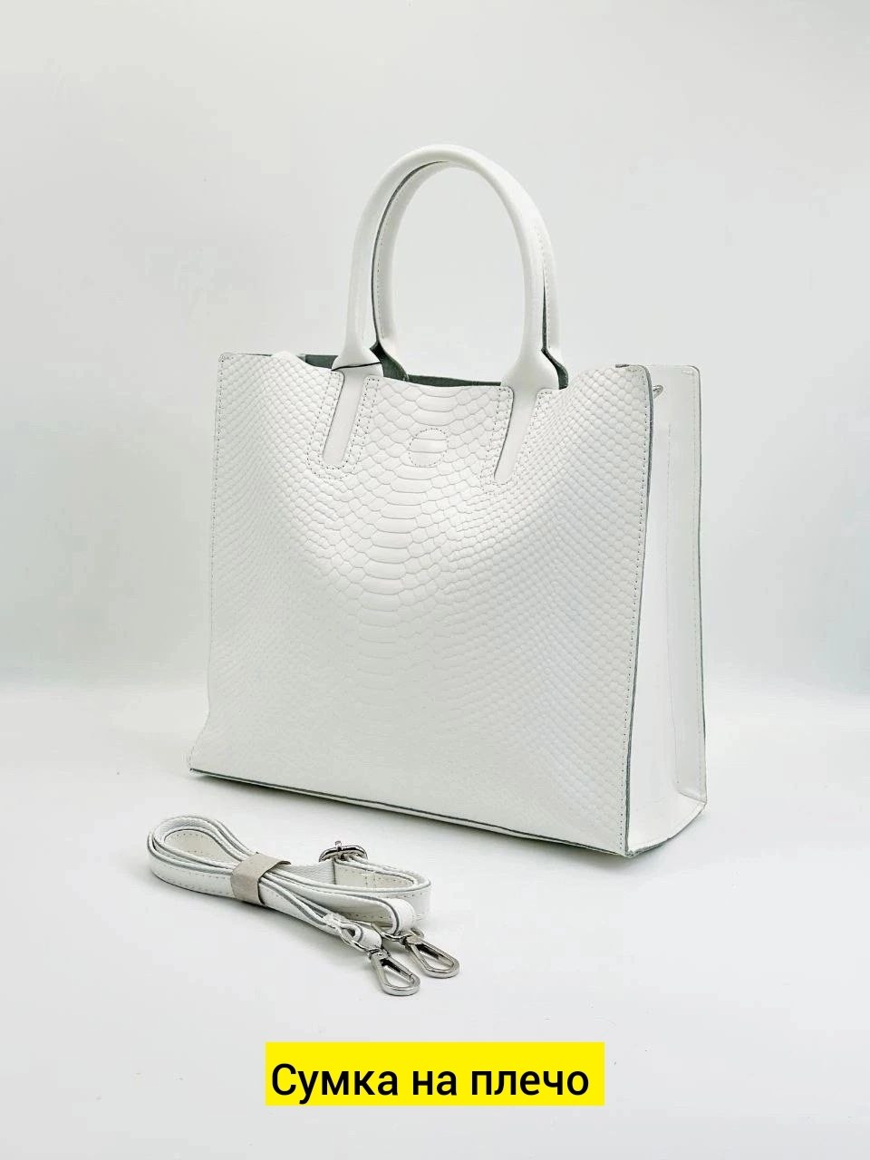 сумка,сумка женская,сумка женская на плече из натуральной кожи,сумки женские из натуральной кожи,женская кожаная сумка