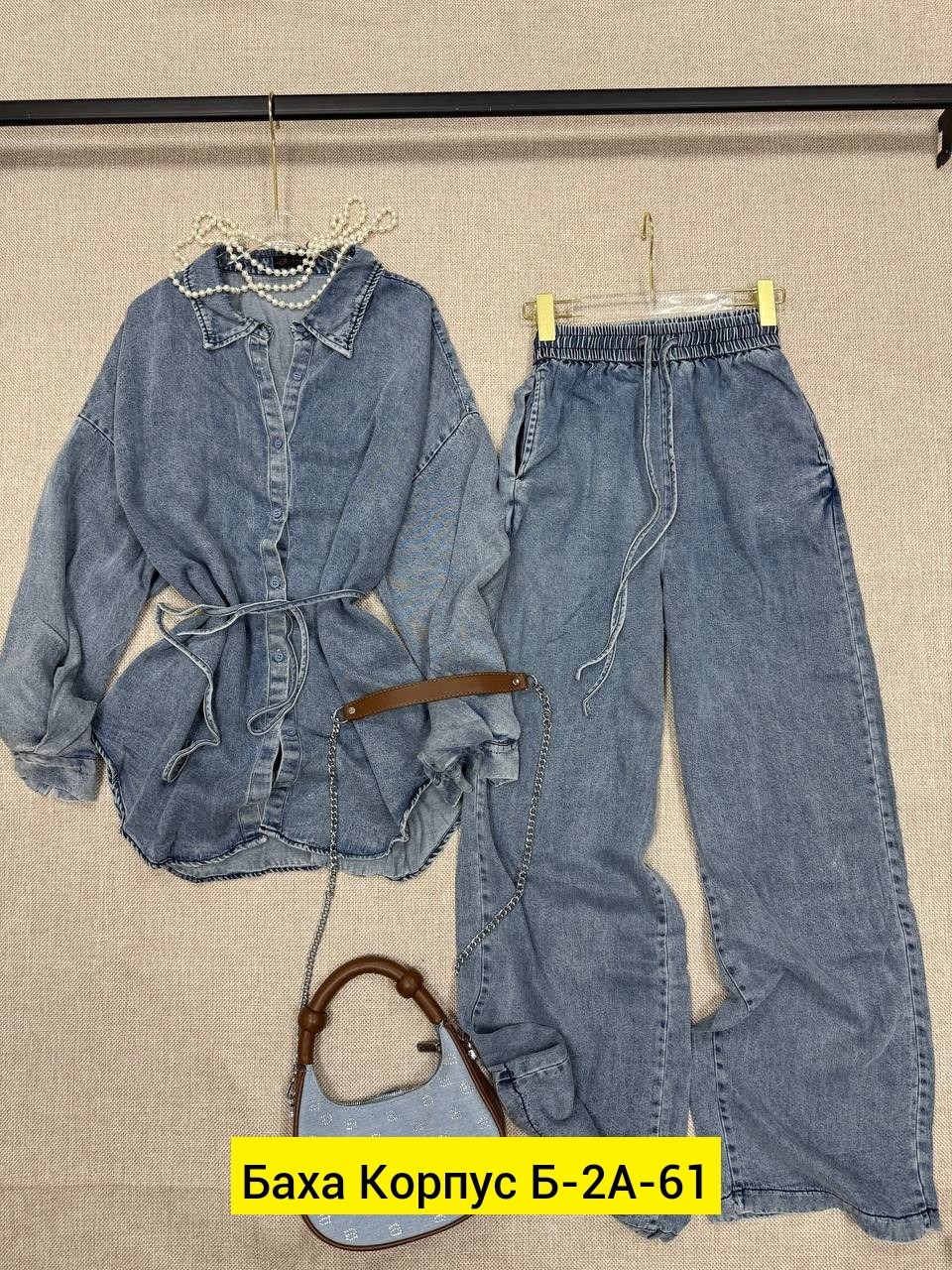 джинсовый комбинезон женский,джинсовые костюмы,джинсовый комбинезон,костюм повседневный,костюм женский