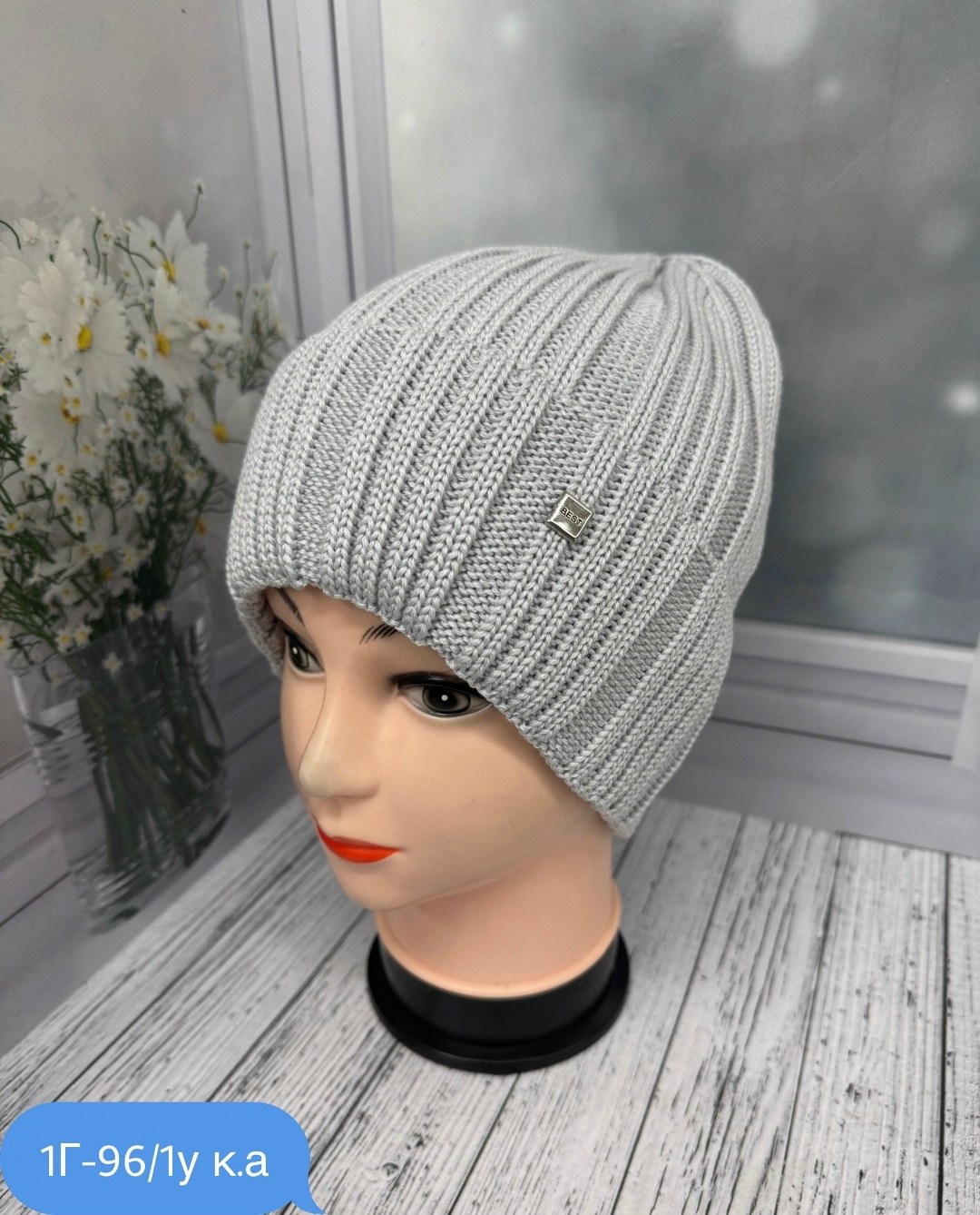 шапка для женщин,женская шапка,женская вязаная шапка,шапка бини,шапки