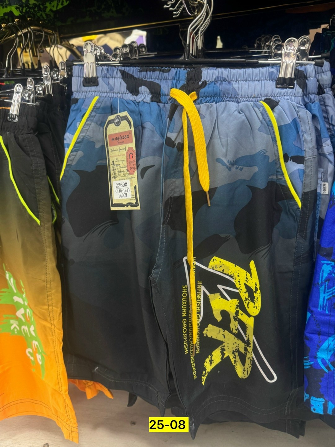 шорты для мальчик,шорты с принтом летние спортивные,детские шорты,спортивные шорты для мальчика,шорты подростковые