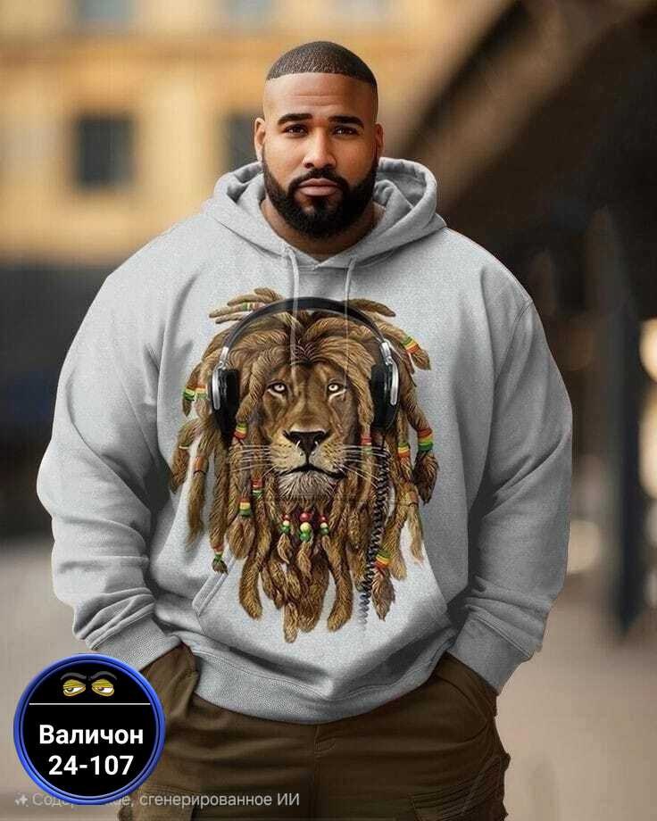 модная толстовка,толстовка,мужская толстовка,толстовка мужская с капюшоном,толстовки для мужчин