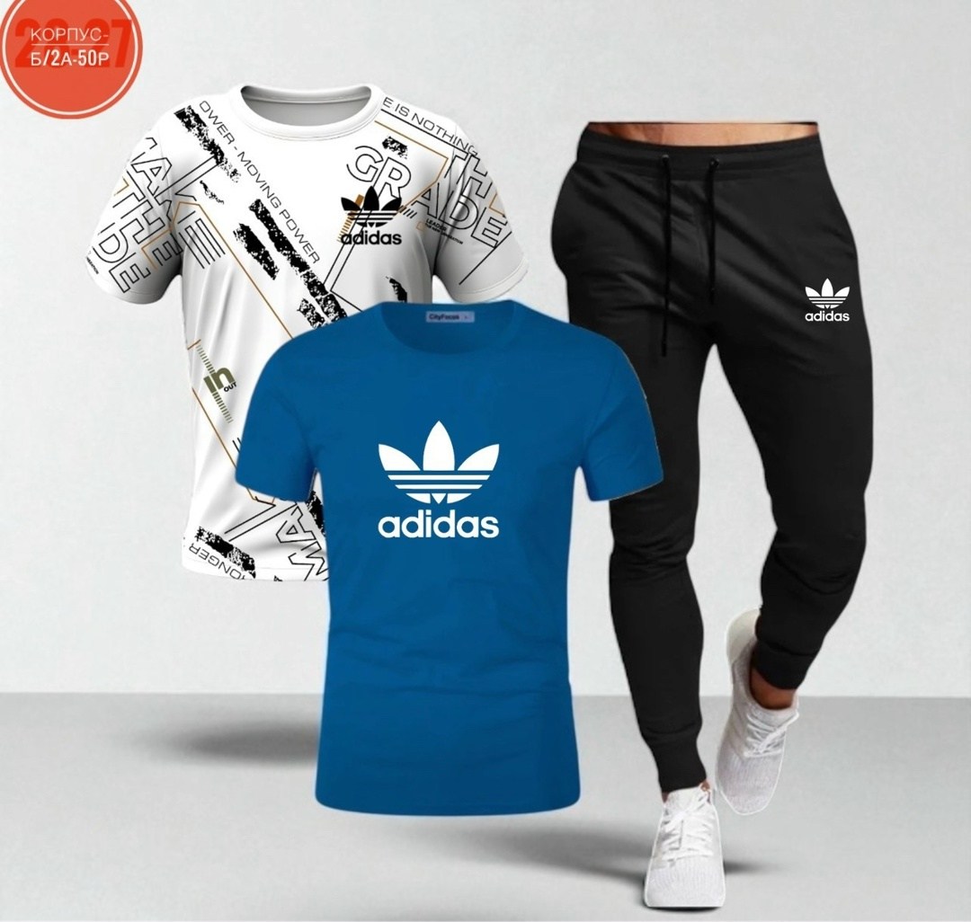 спортивные костюмы адидас,костюм мужской спортивный,спортивный костюм adidas,мужской повседневный спортивный костюм,спортивные костюмы