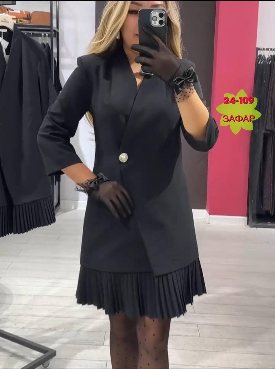 платье женское,платье 👗,платья для женщин,элегантные наряды,костюм женский