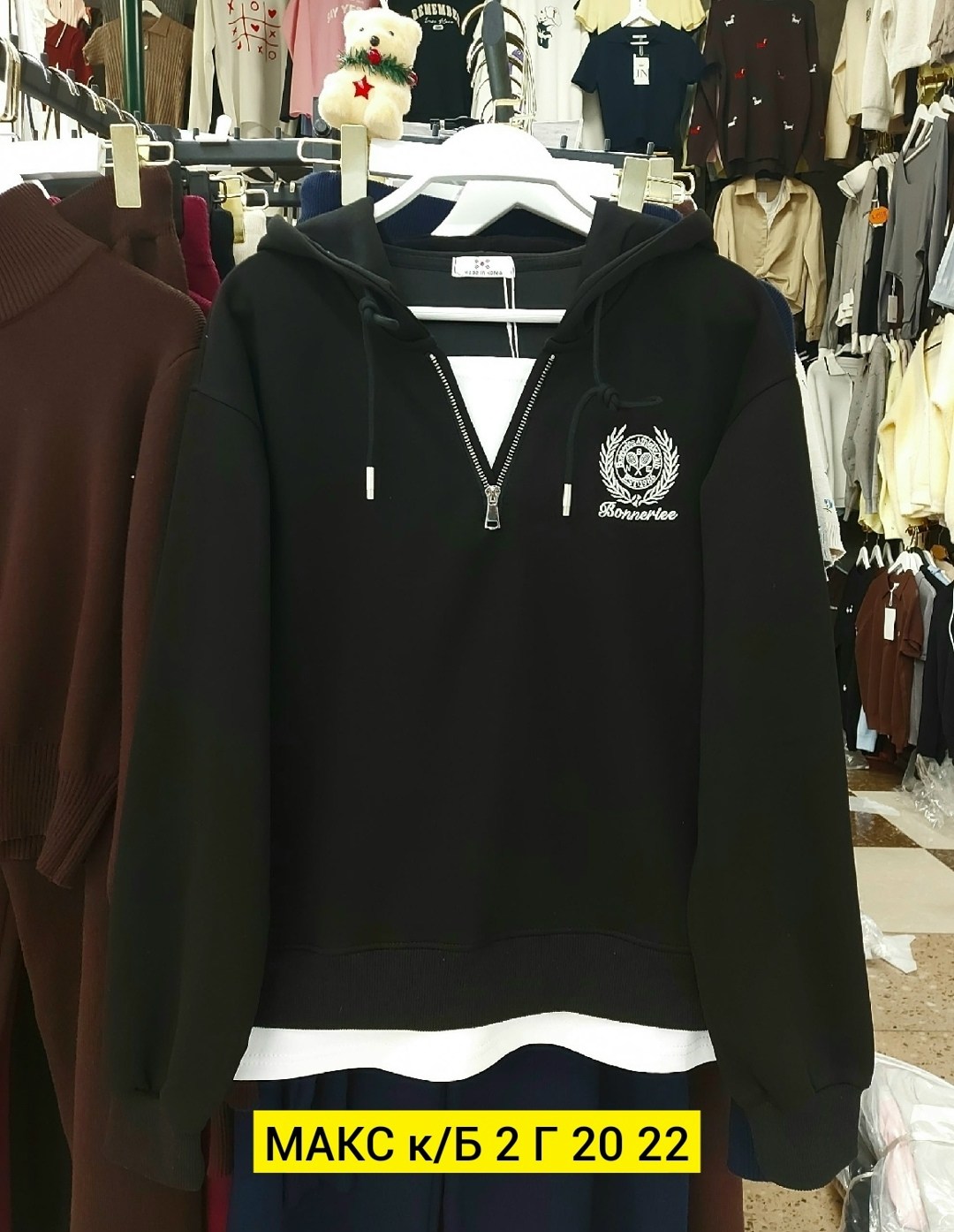 мужская толстовка,кофта толстовка,толстовки для мужчин,толстовки мужские ,толстовка