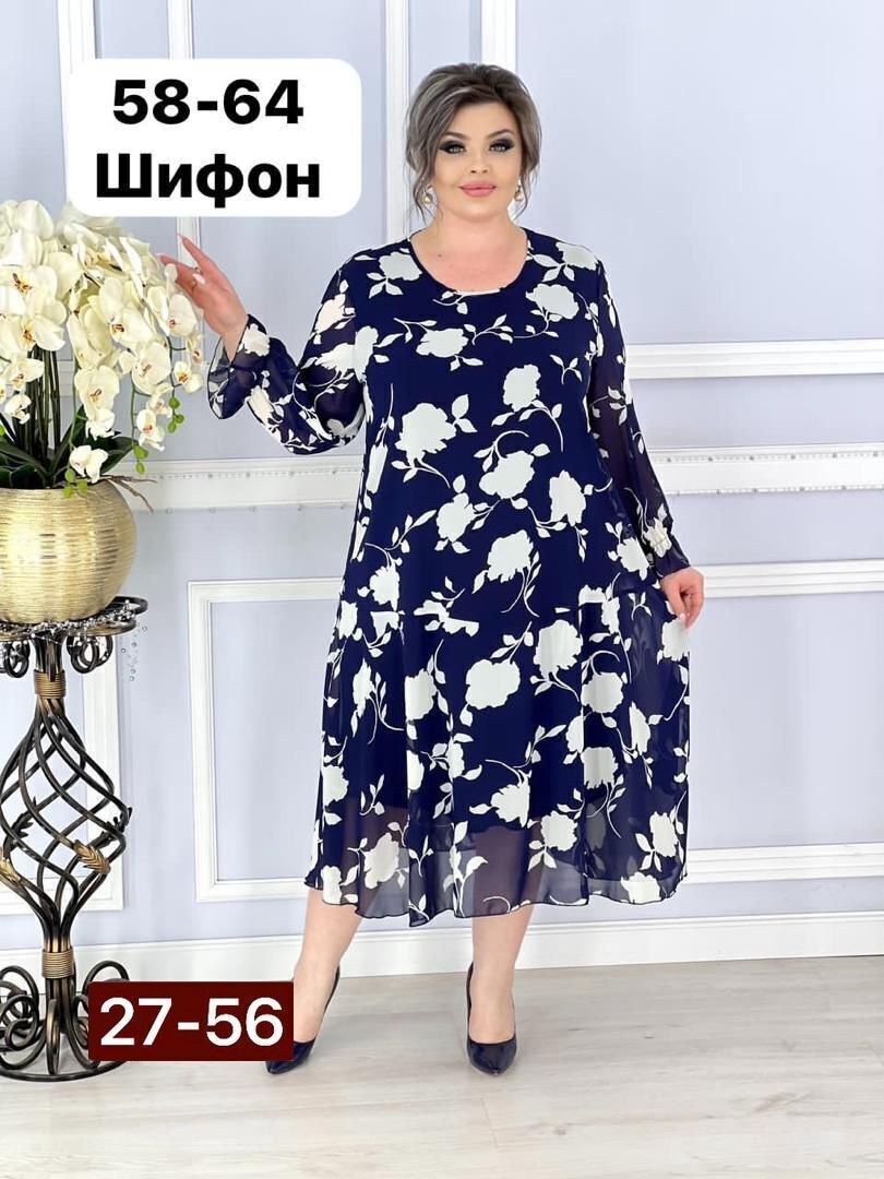 женские платья больших размеров,платье шифон больших размеров,платья большие размеры,платья больших размеров для женщин,платье женской