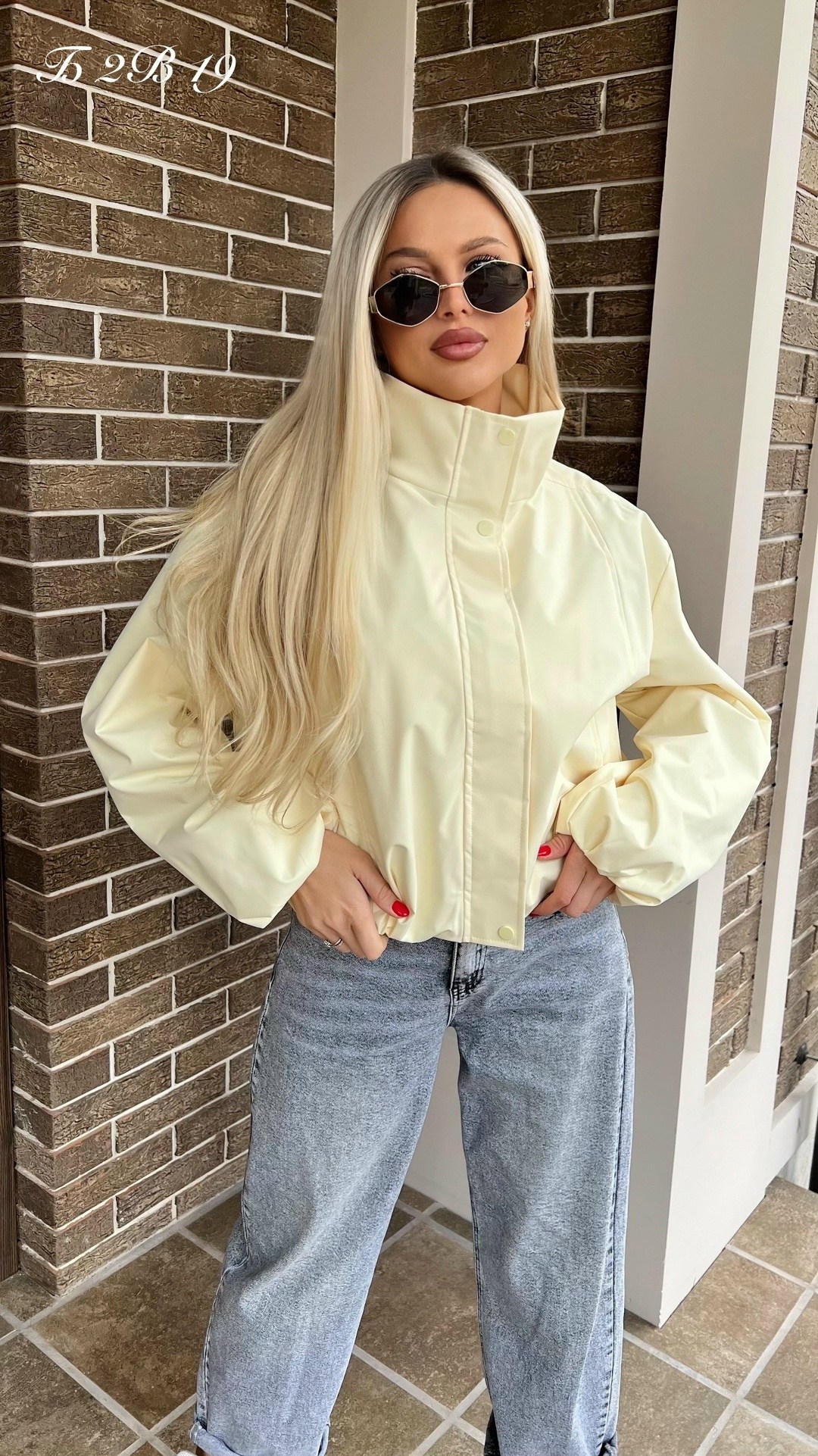 стильная куртка,куртка женская,куртка бомбер,куртка бомбер женская,куртка