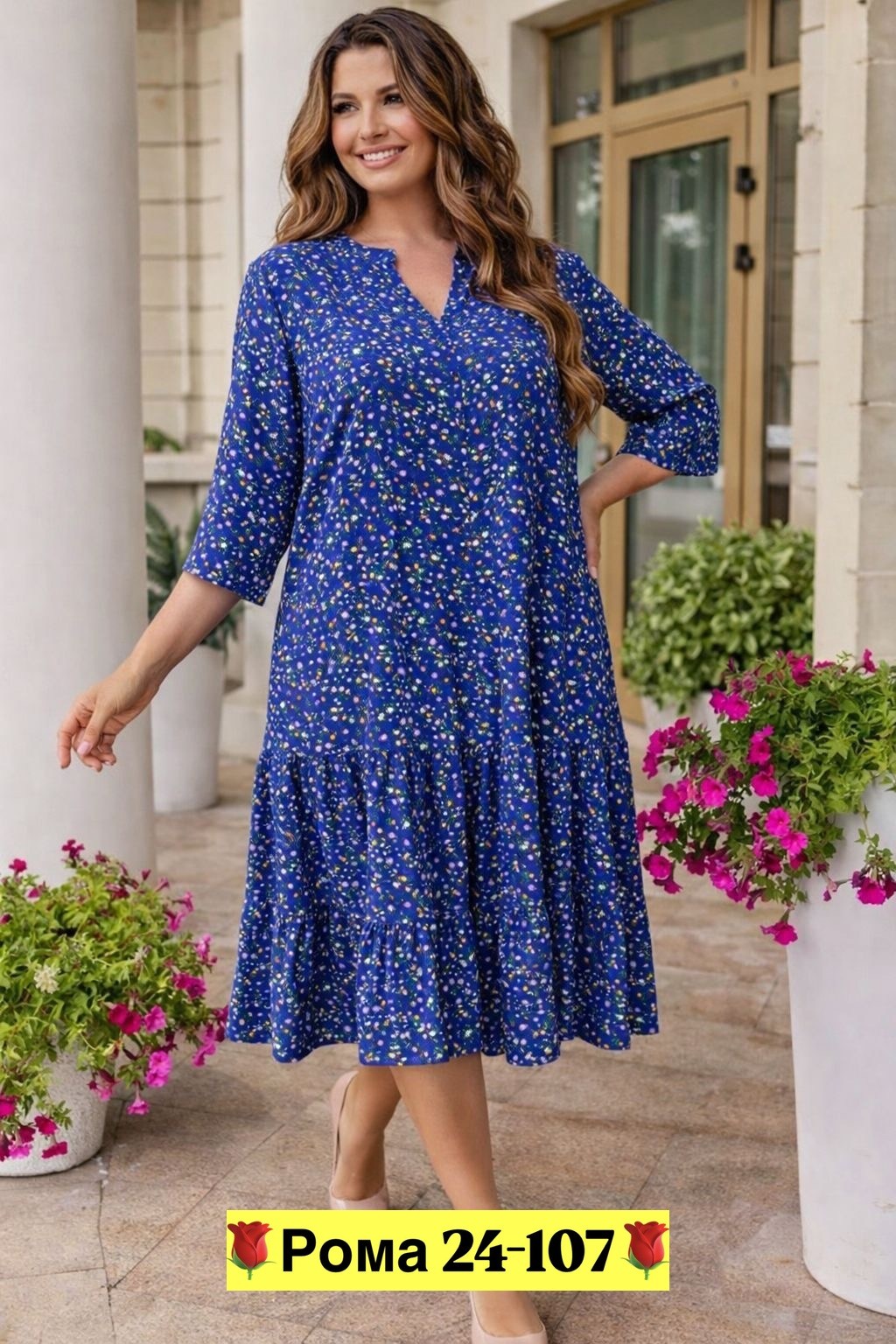 нарядное платье,платье,женская платье,летние платья больших размеров,платья большие размеры